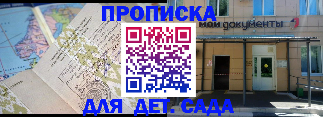 форма 3 в Камышлове